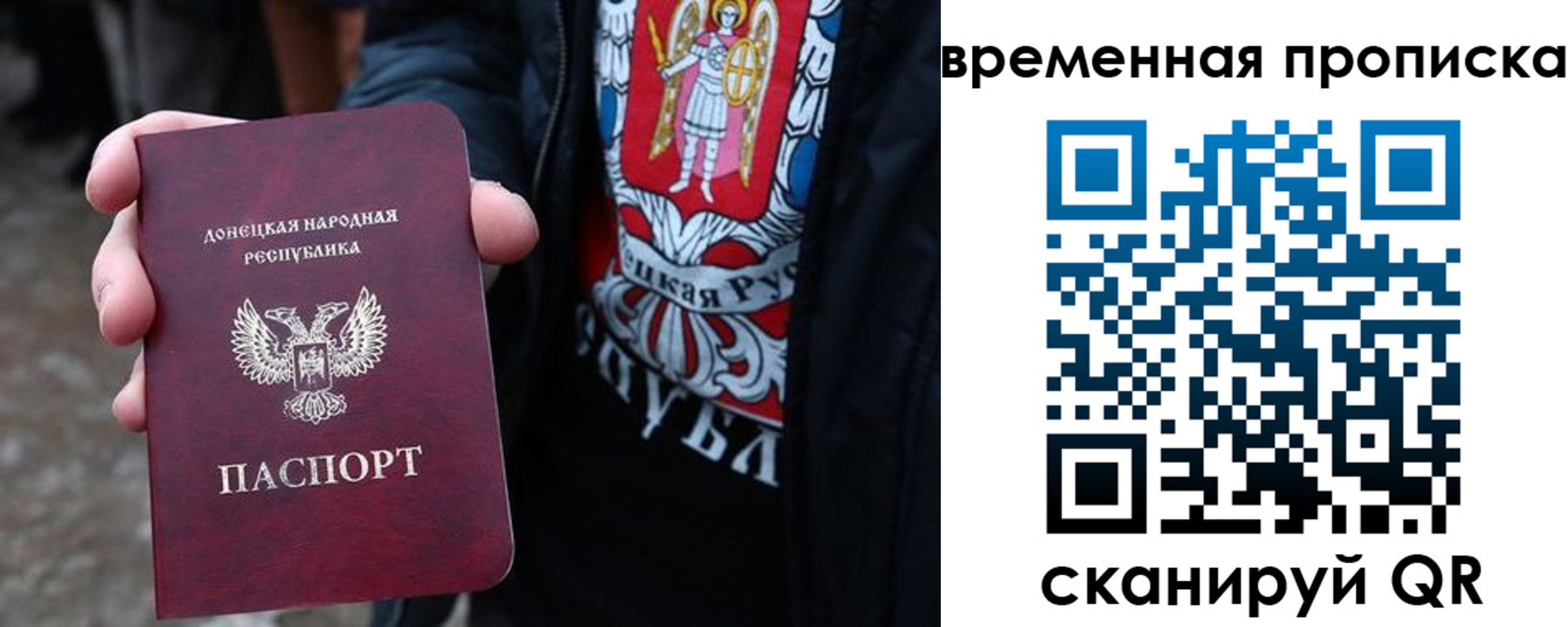 миграционный учет в Курганской области